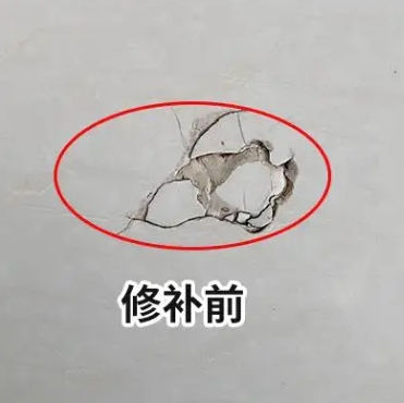 赤峰市瓷砖空鼓维修公司分享瓷砖防水涂料过厚或表面过于光滑，可能会产生的问题。