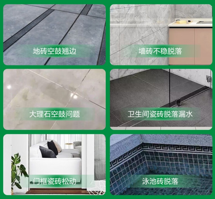 赤峰市瓷砖空鼓维修公司分享下旧房翻新时，原瓷砖基层处理不到位可能会导致的问题